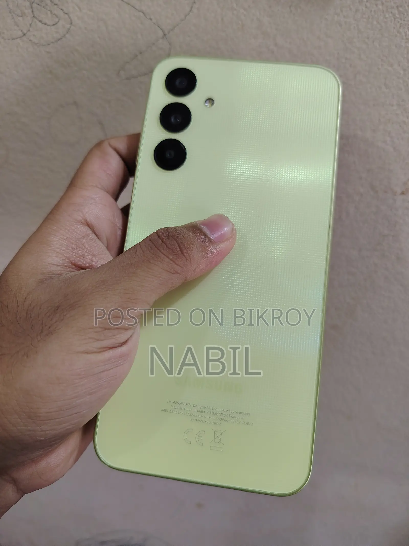 নিউ স্যামসাং গ্যালাক্সি এ২৫ ১২৮ জিবি গ্রিন