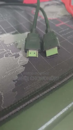 HDMI Cable