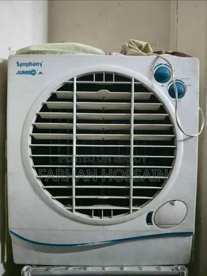 Jumbo Jr Air Cooler