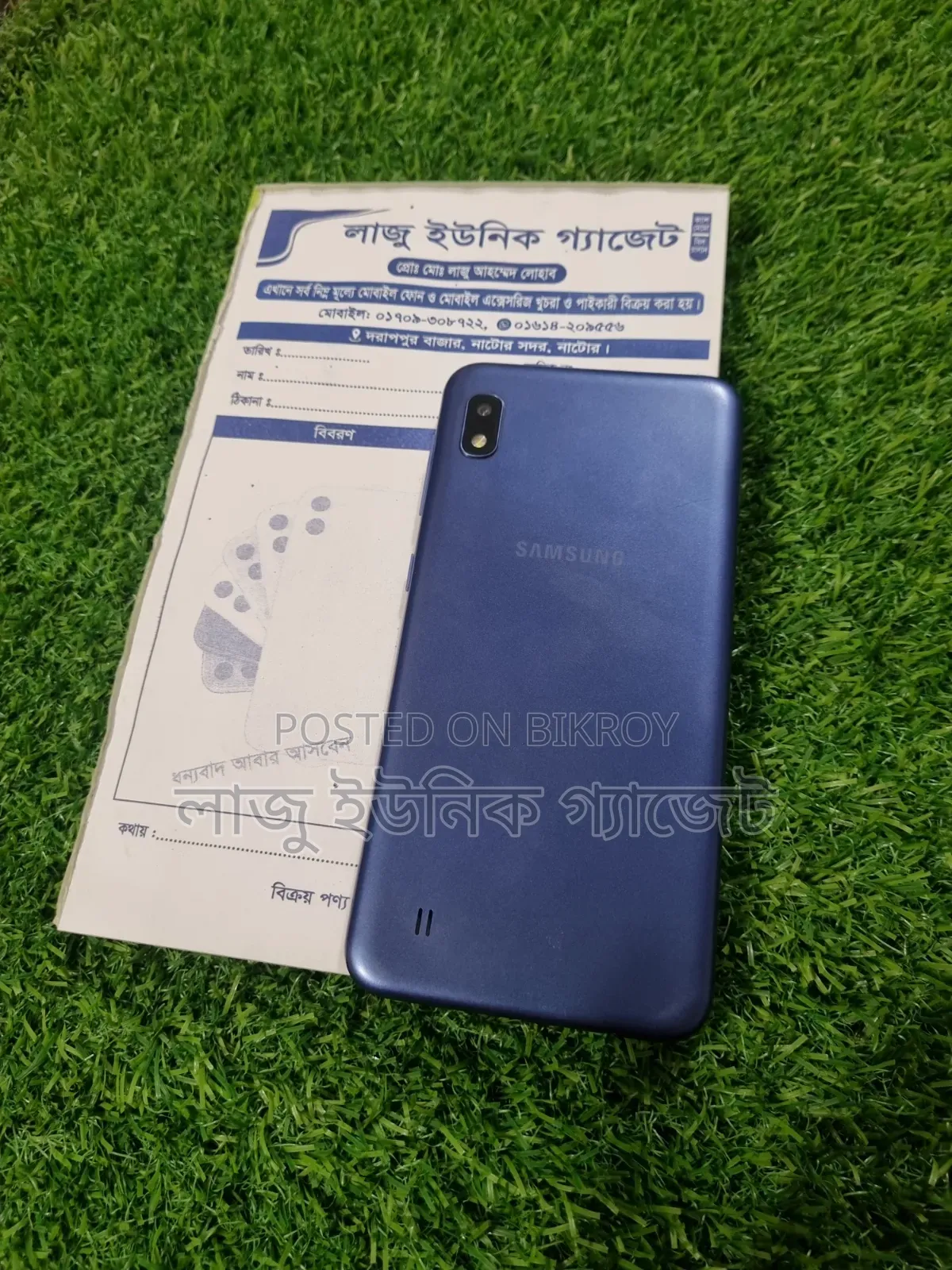 Samsung A10 32 GB Blue