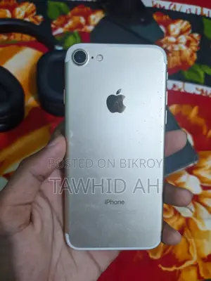 অ্যাপল আইফোন ৭ ১২৮ জিবি রোজ গোল্ড