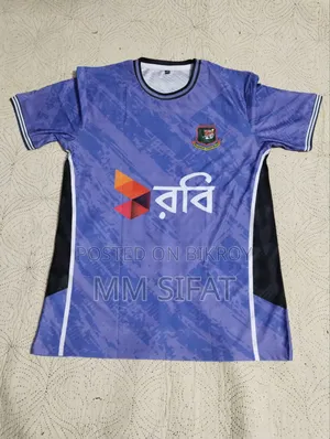 বাংলাদেশ ক্রিকেট প্র্যাকটিস কিট