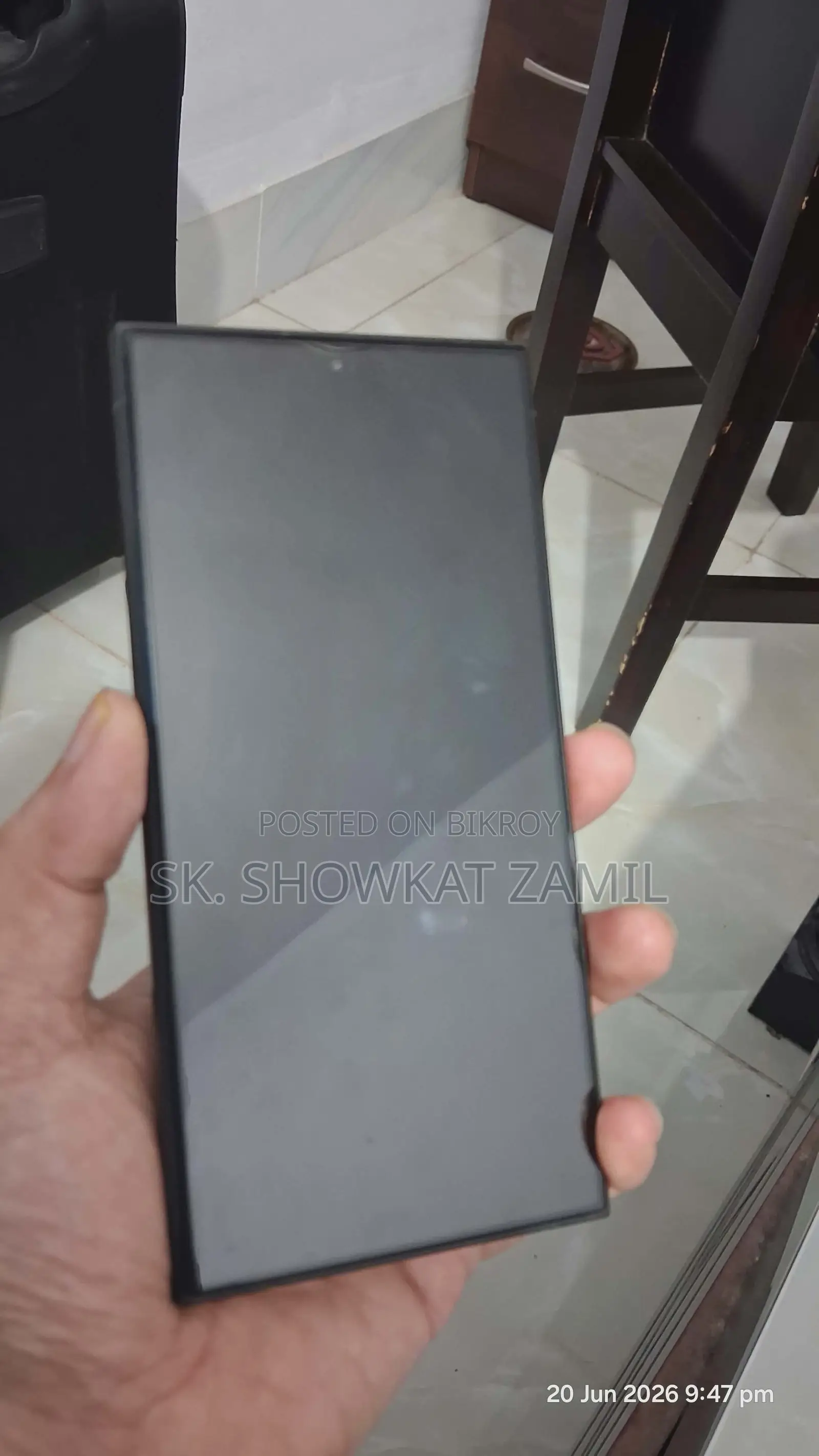 Samsung Galaxy S24 Ultra 256 GB Gray