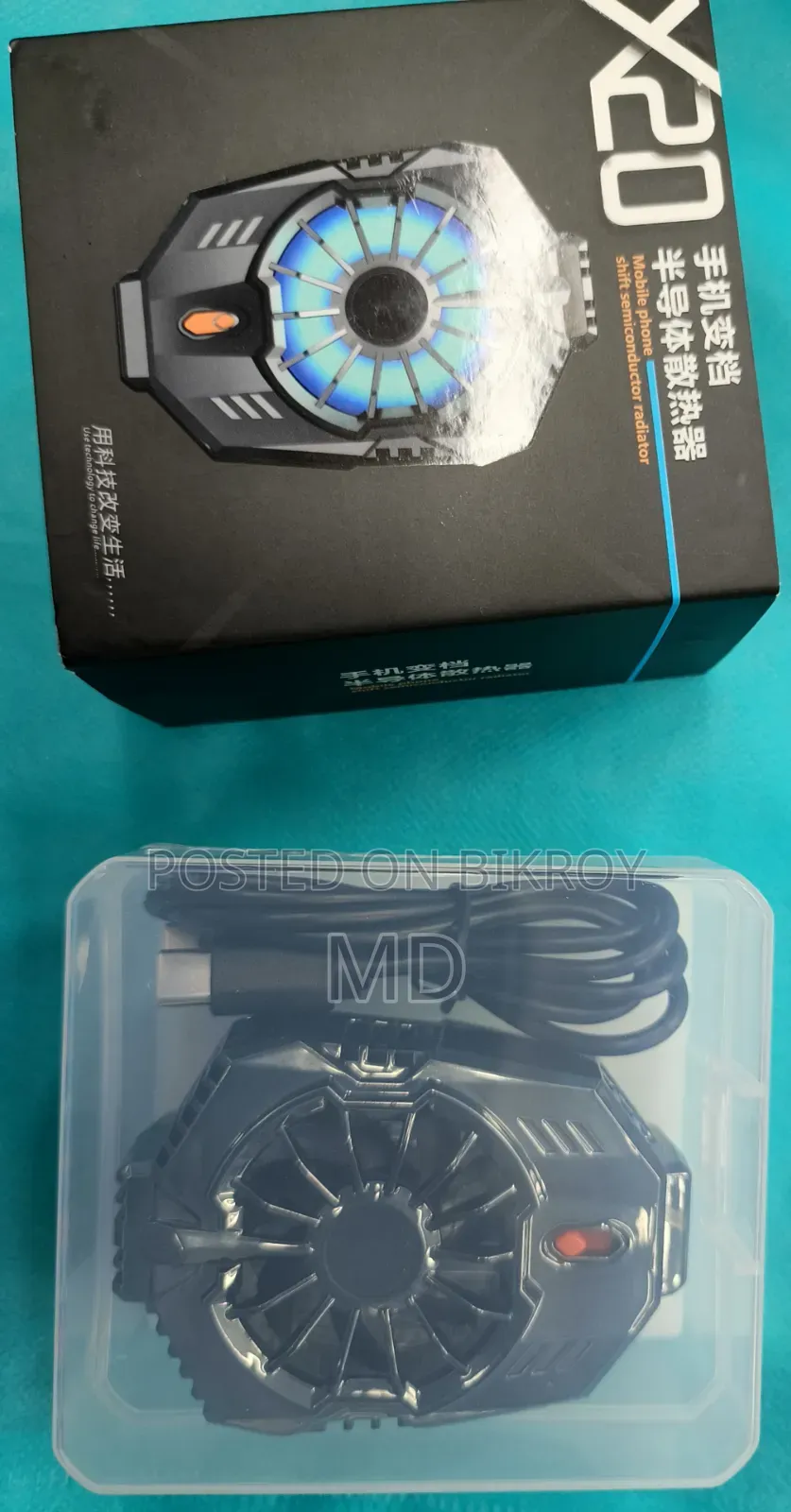 Gaming Cooler X20