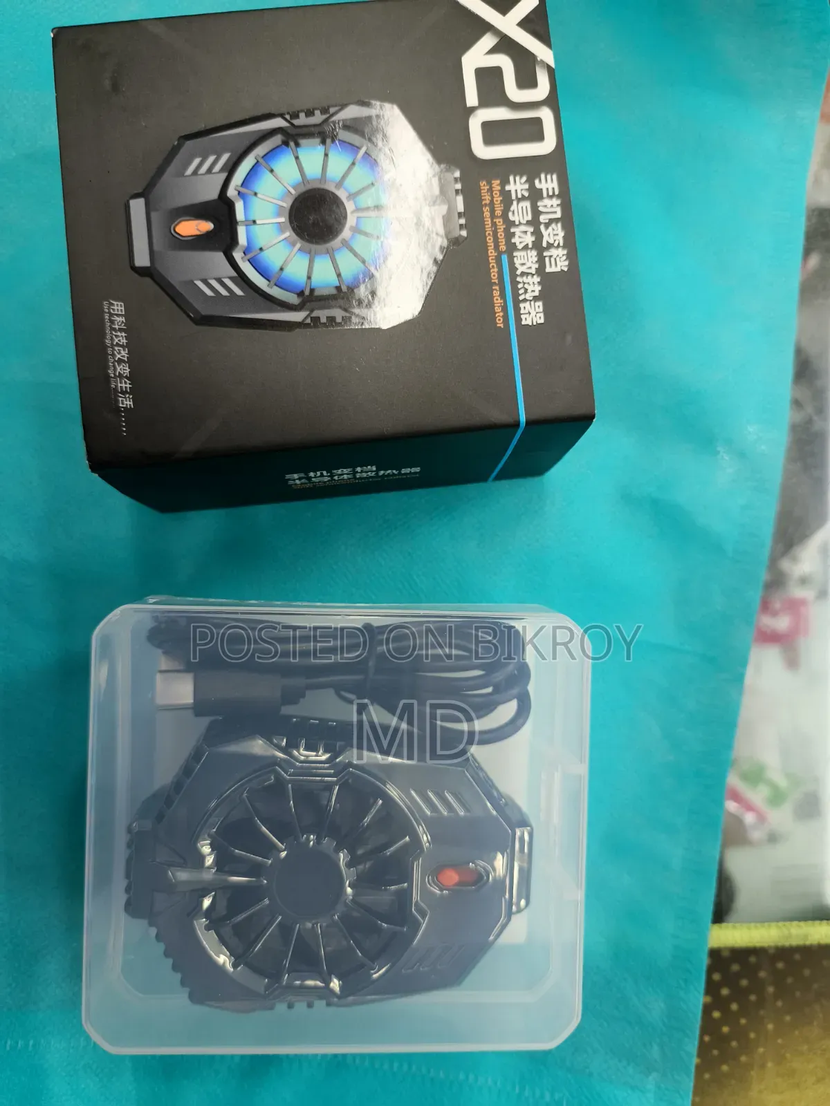 Gaming Cooler X20