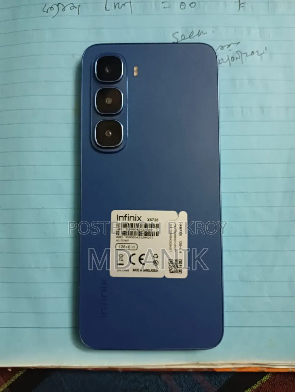 Infinix Hot 60i 128 GB Blue