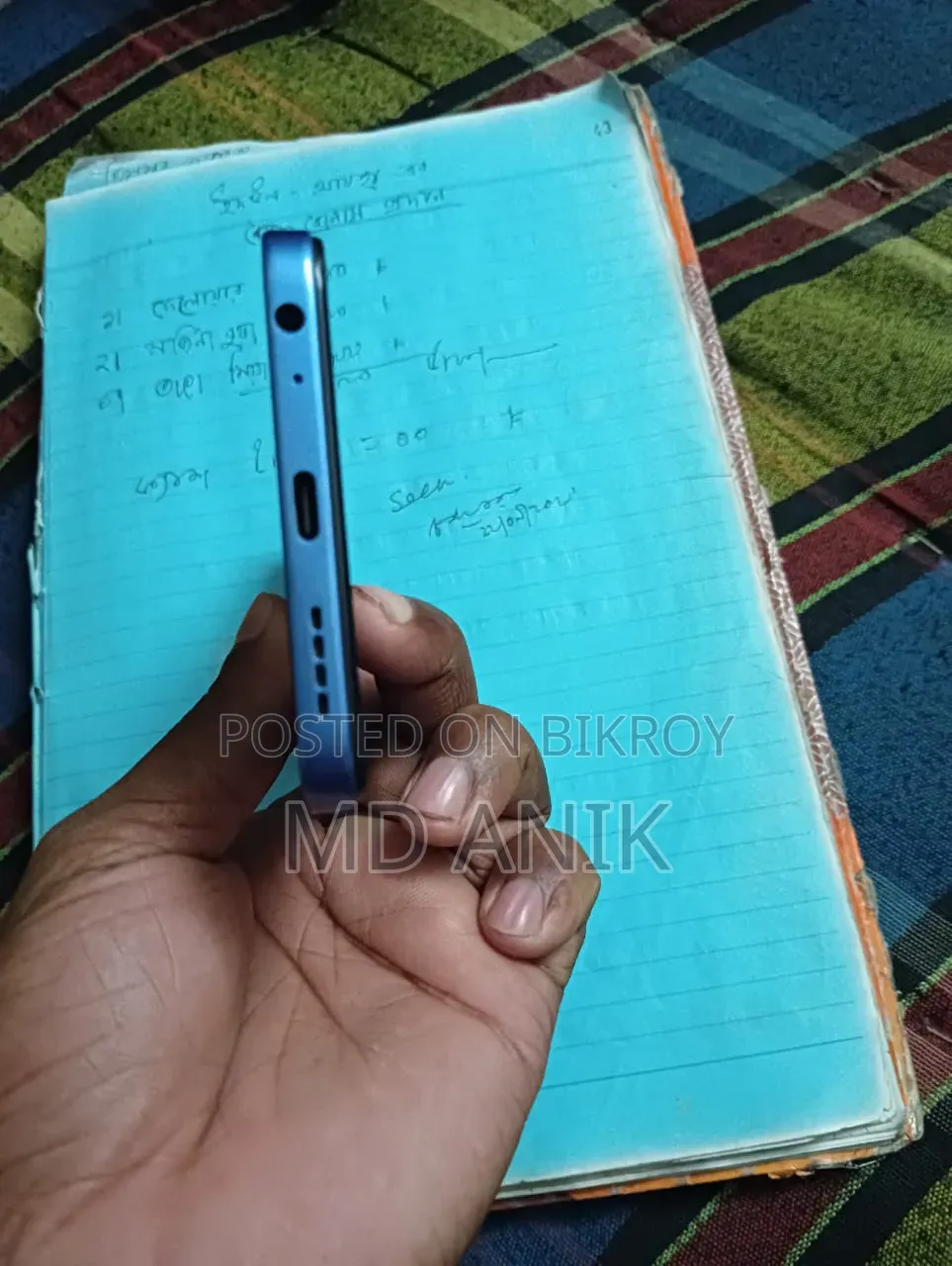 Infinix Hot 60i 128 GB Blue