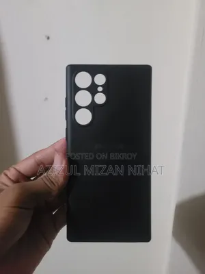 Samsung Galaxy S22 Ultra Cover