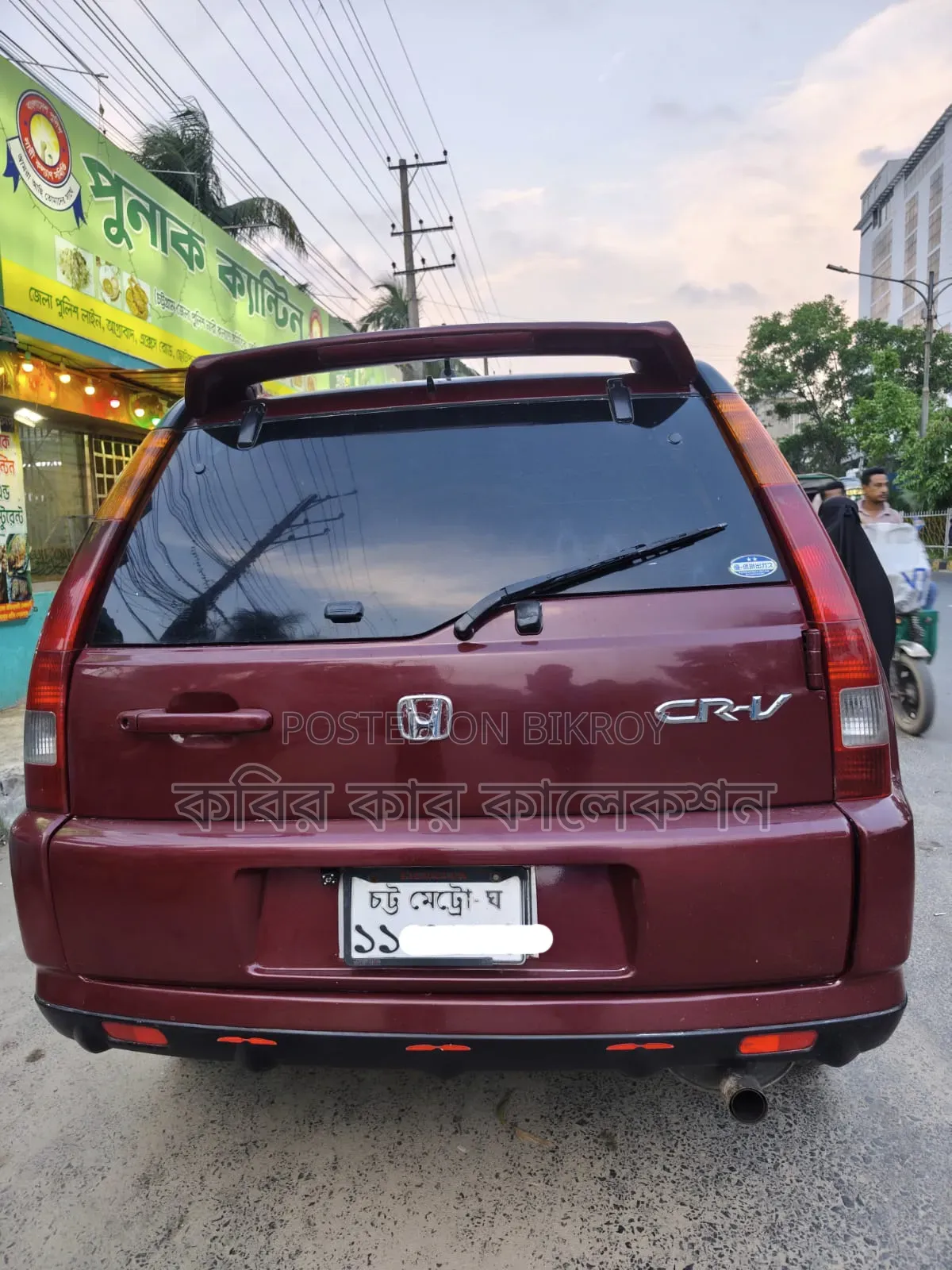 Honda CR-V 2002 Maroon
