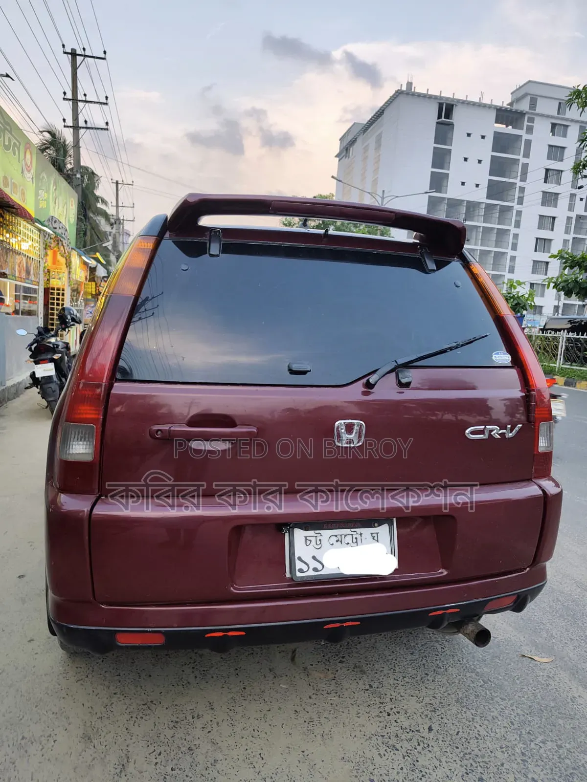 Honda CR-V 2002 Maroon