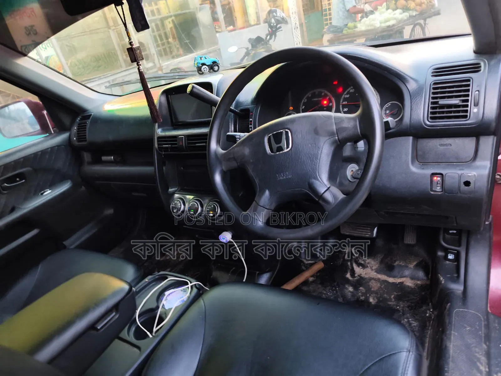 Honda CR-V 2002 Maroon