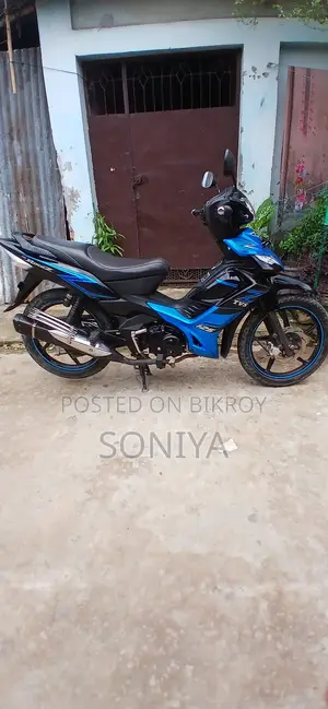 TVS Rockz 125 2024 Blue