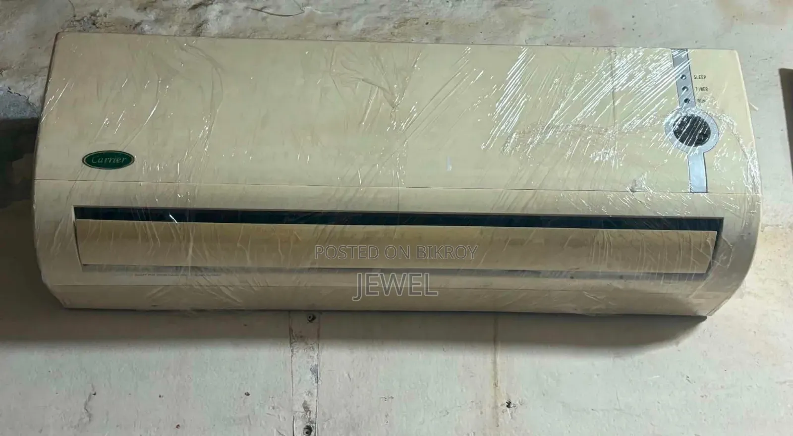 পুরাতন এসি নতুন এর ফিল