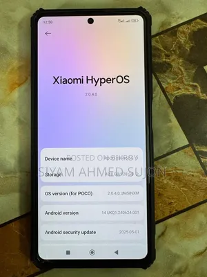 শাওমি পোকো এক্স৫ প্রো ১২৮ জিবি নীল