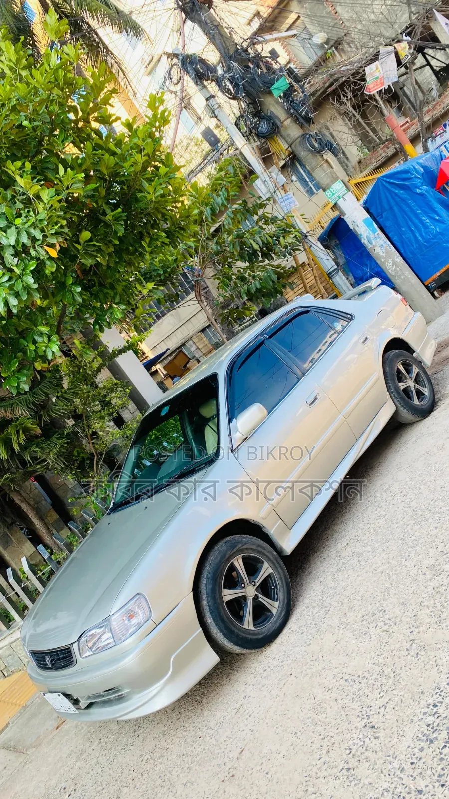 টয়োটা করোলা ১৯৯৭ সিলভার