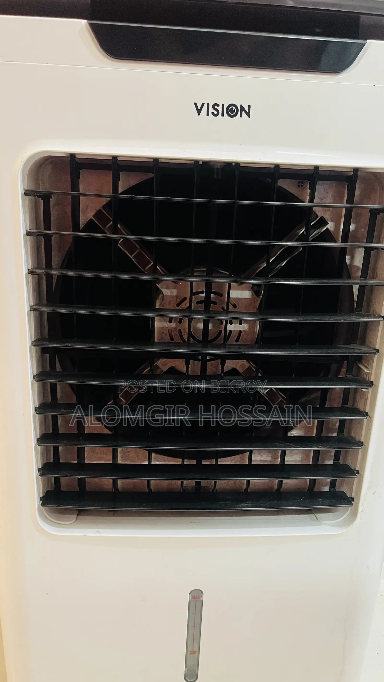 Vision Air Cooler Emergency Sell