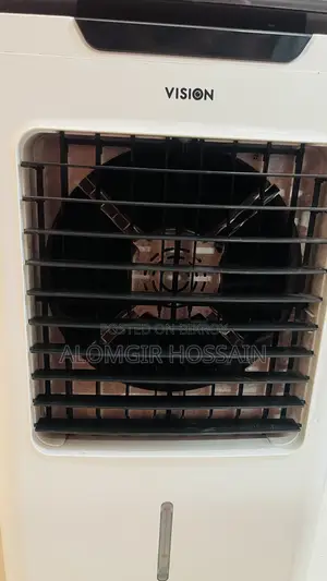 Vision Air Cooler Emergency Sell