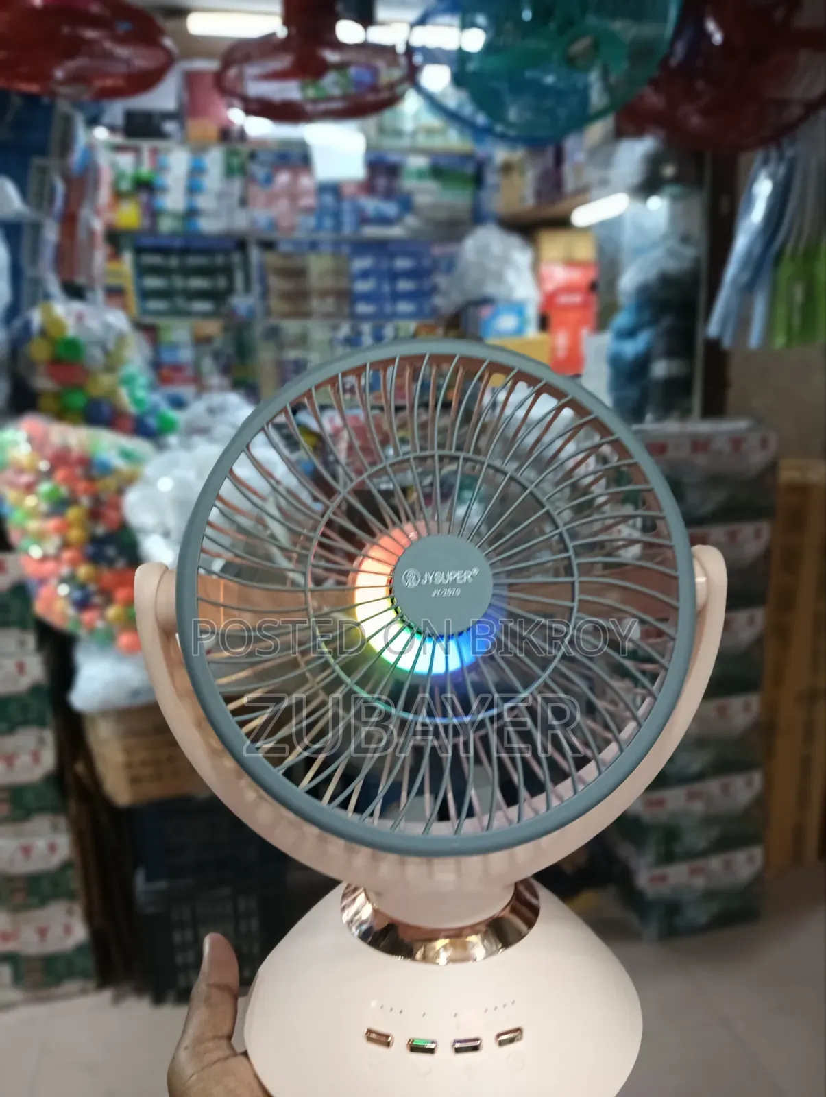 Best Rechargeable Fan - Jysuper-2570