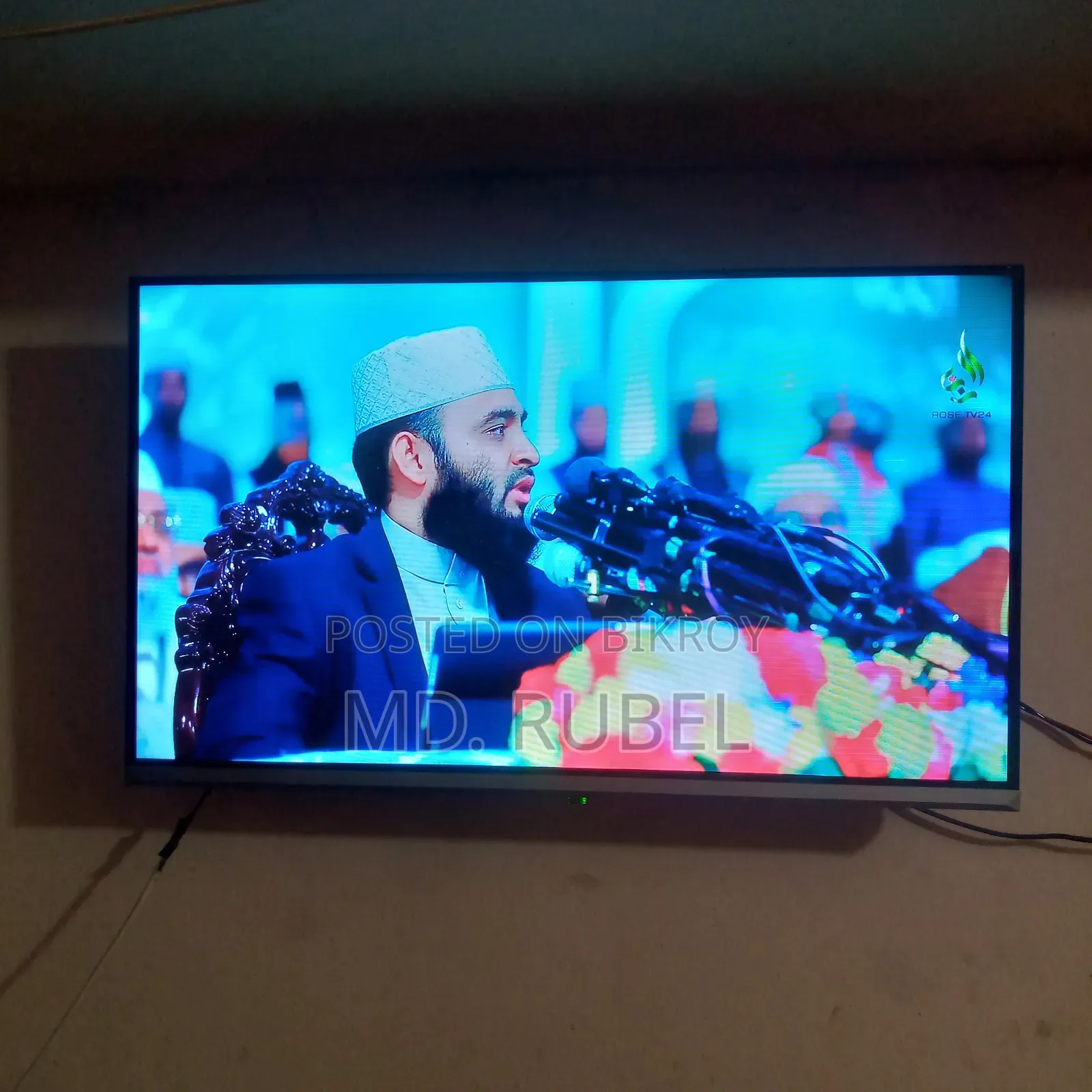 Toshiba Android TV