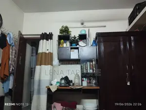শেলফসহ টেবিল