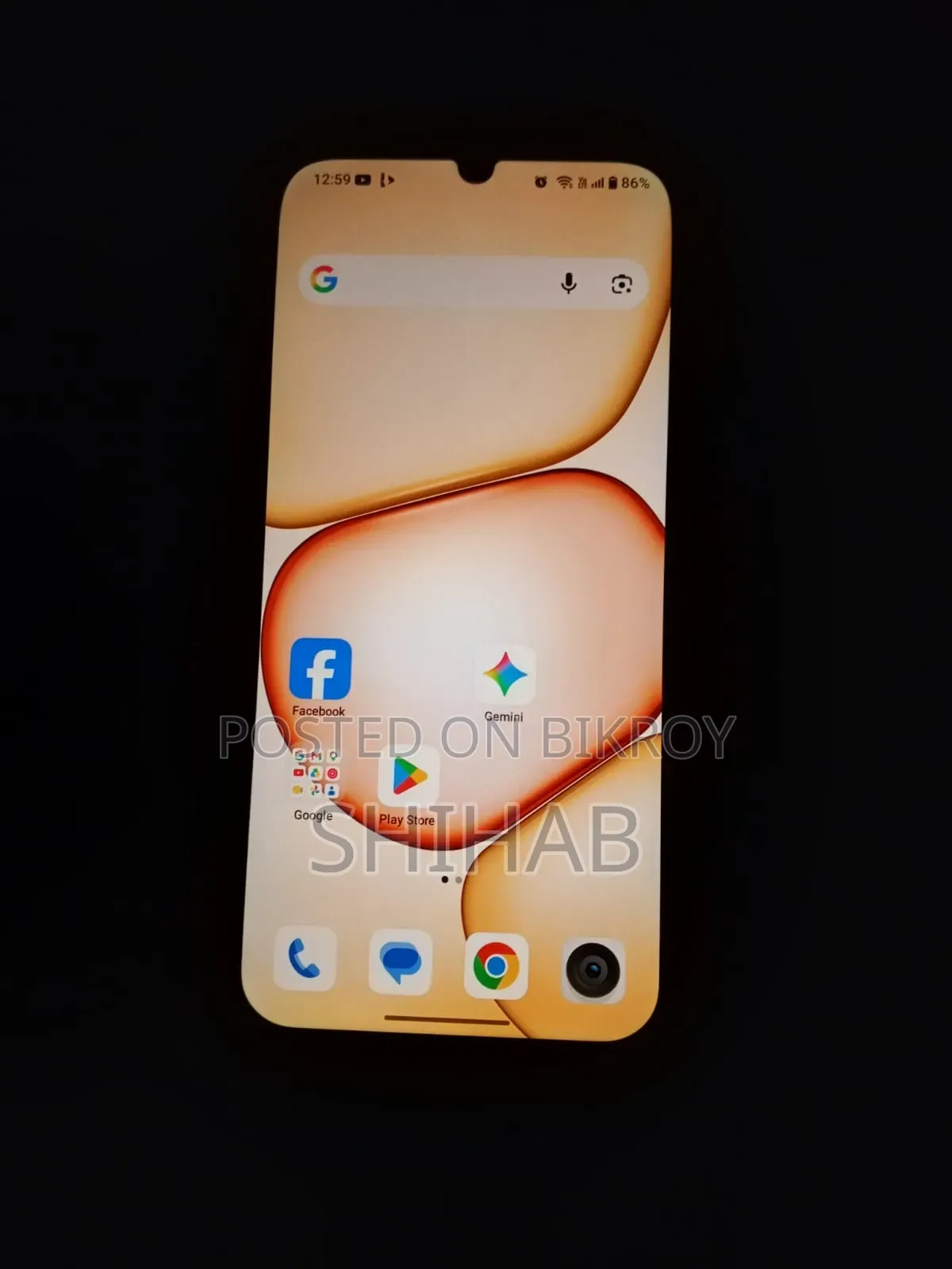 রিয়েলমি সি১০০আই ৬৪ জিবি ধূসর
