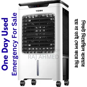 New Condition Air Cooler 45L