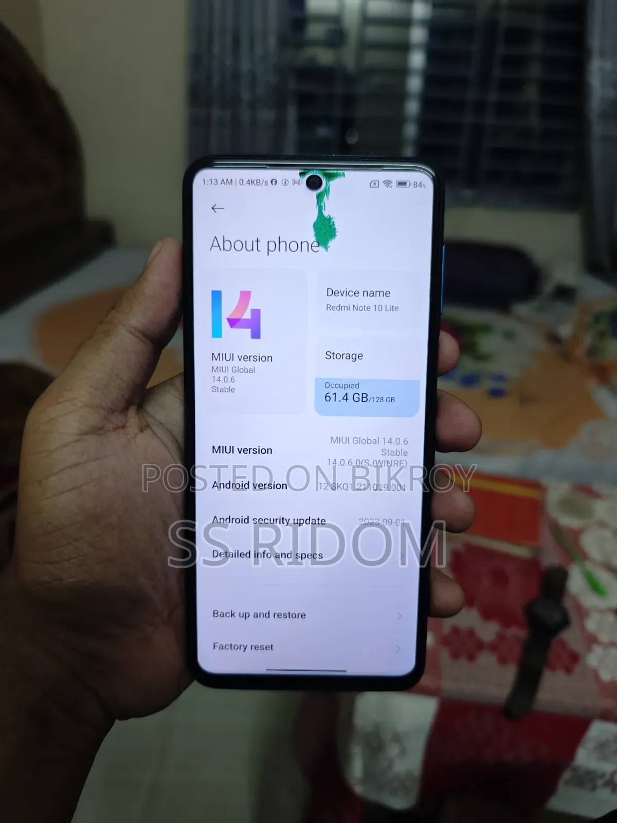 শাওমি রেডমি নোট ৯ প্রো ১২৮ জিবি ব্লু