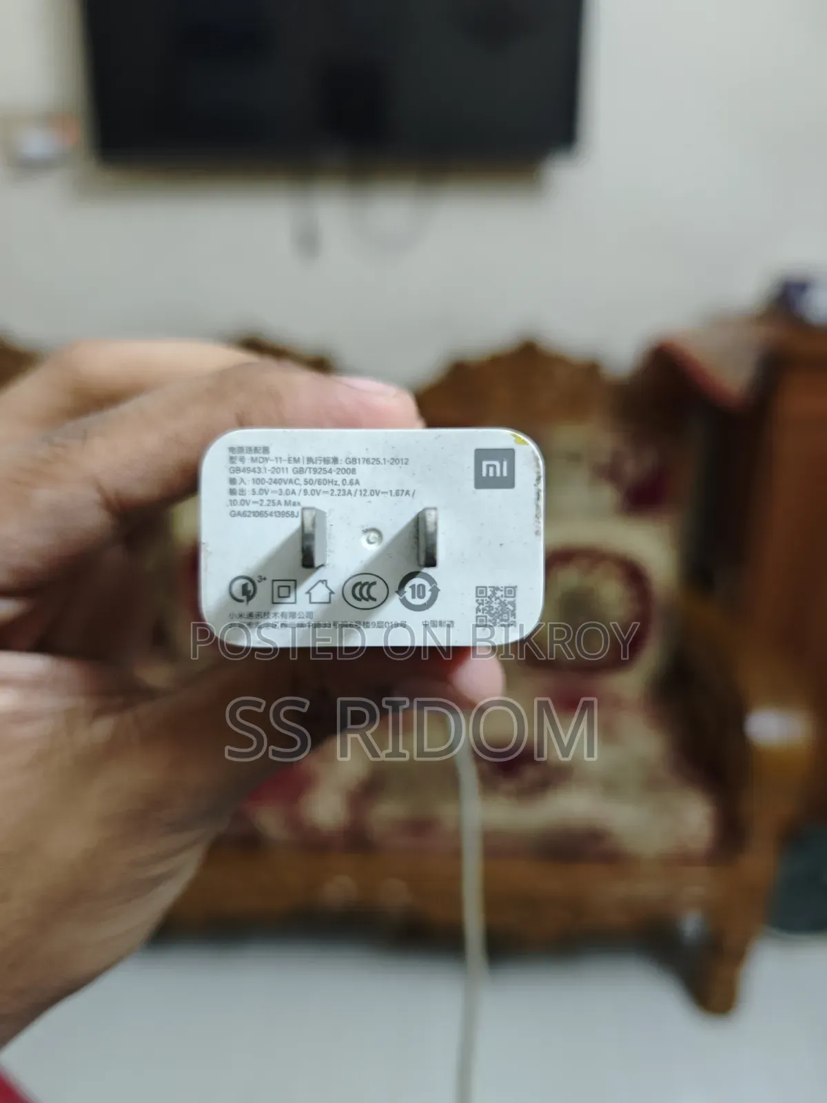 শাওমি রেডমি নোট ৯ প্রো ১২৮ জিবি ব্লু