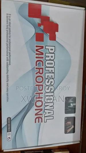 প্রফেশনাল মাইক্রোফোন সেট