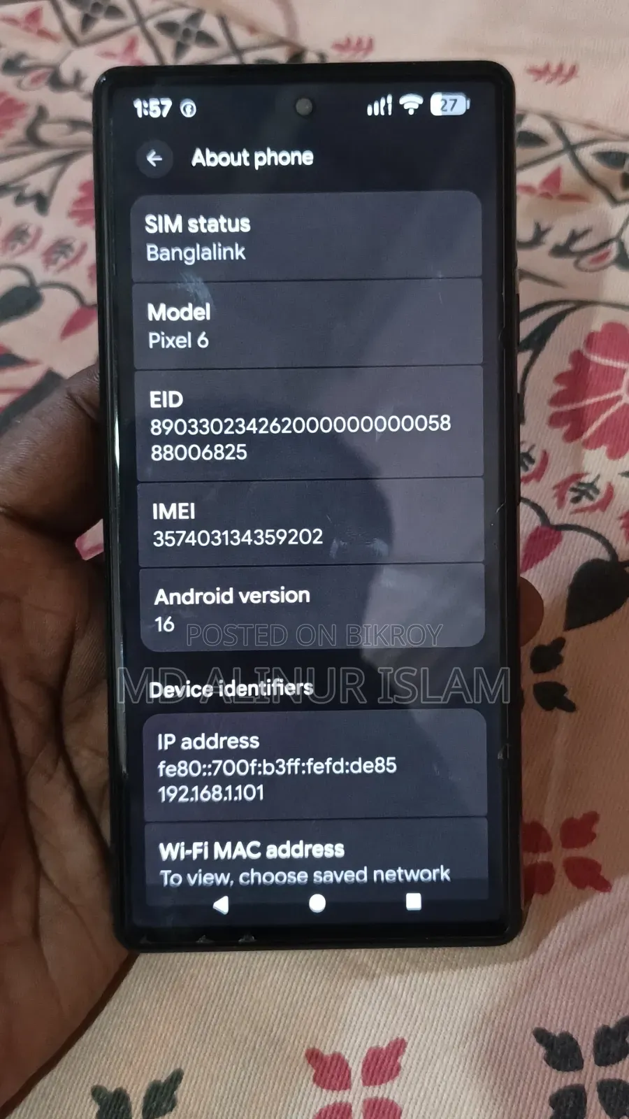 গুগল পিক্সেল ৬ ১২৮ জিবি সাদা