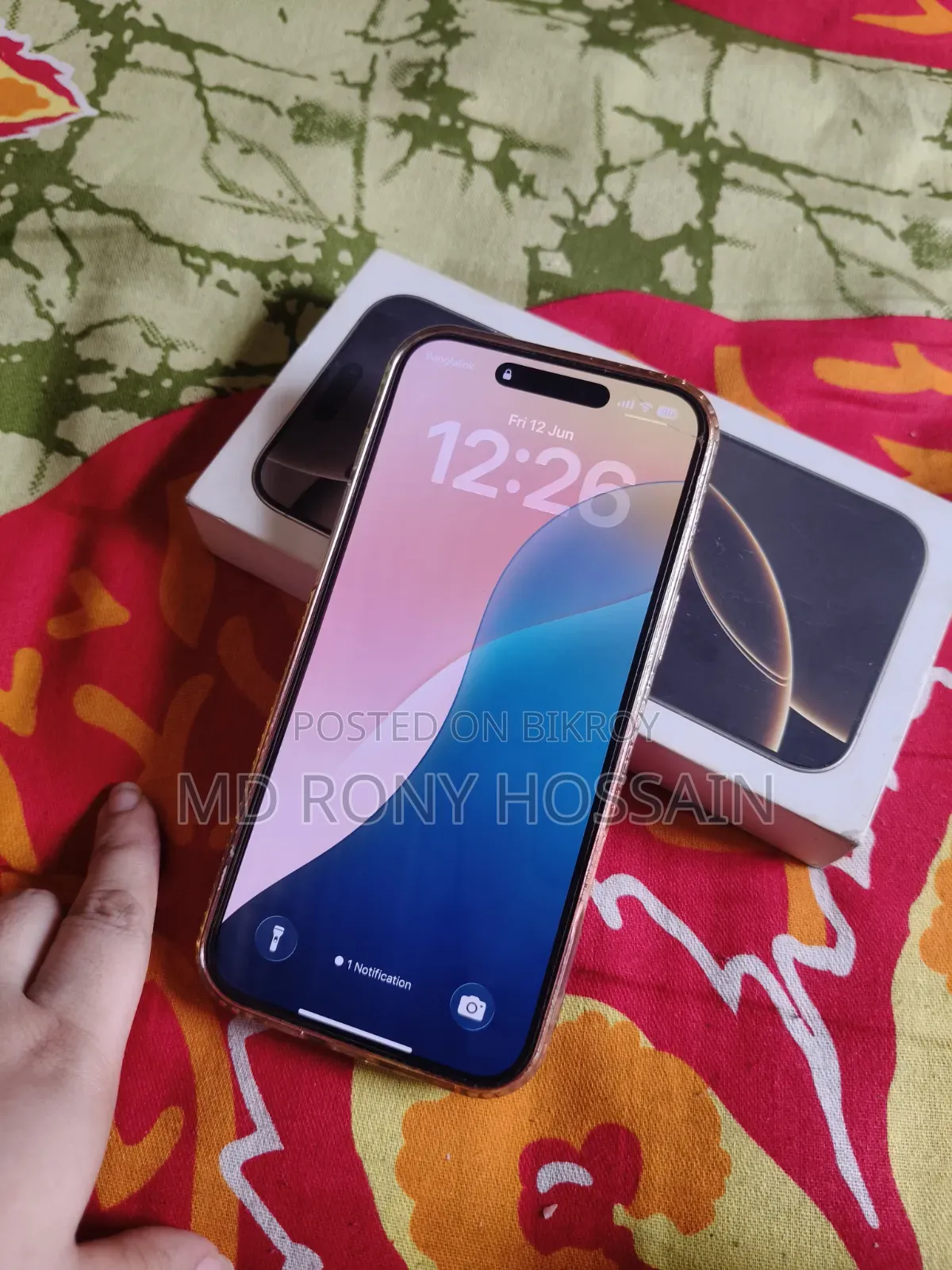 Apple iPhone 16 Pro Max 512 GB