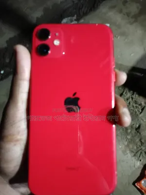 Apple iPhone 11 128 GB Red