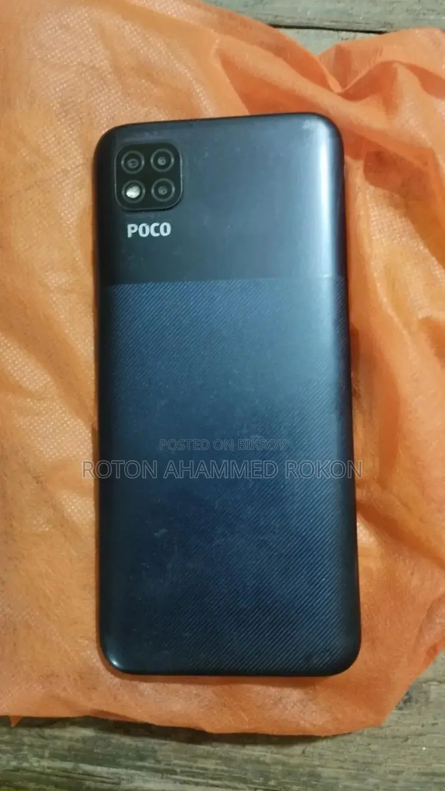 Xiaomi Poco C3 64 GB Blue