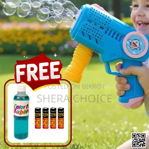 10 Hole Gatling Bubble Gun