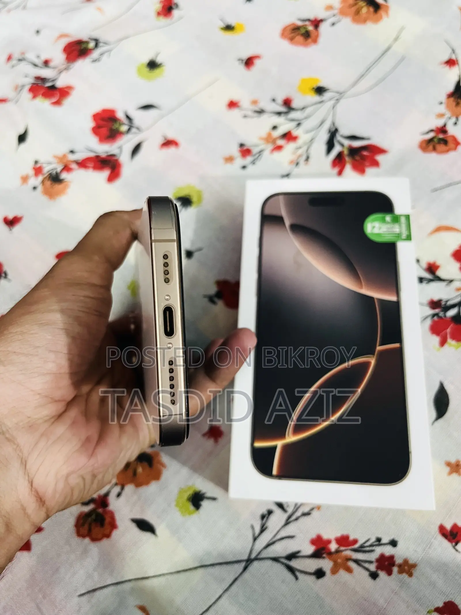 Apple iPhone 16 Pro Max 256 GB
