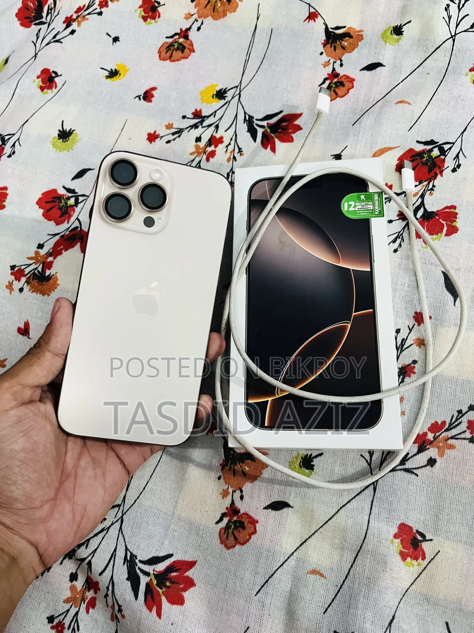 Apple iPhone 16 Pro Max 256 GB