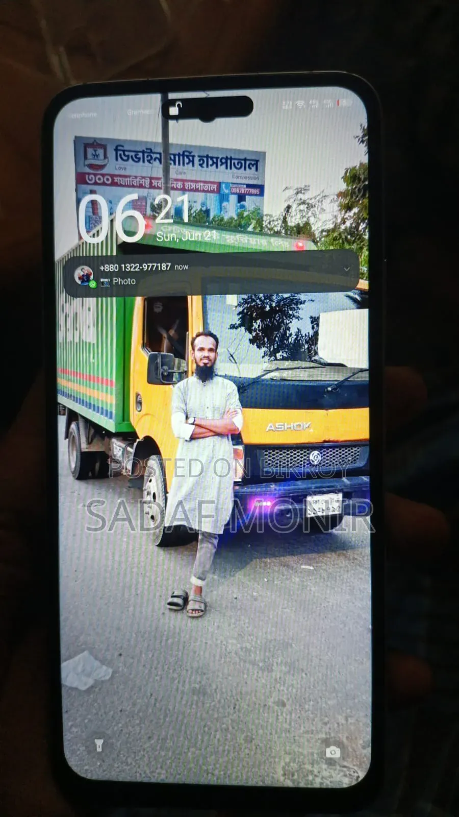 Infinix Smart 10 64 GB White