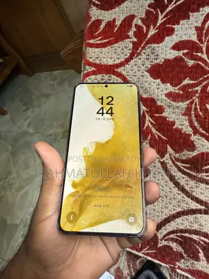 স্যামসাং গ্যালাক্সি এস২২+ ৫জি ২৫৬ জিবি কালো