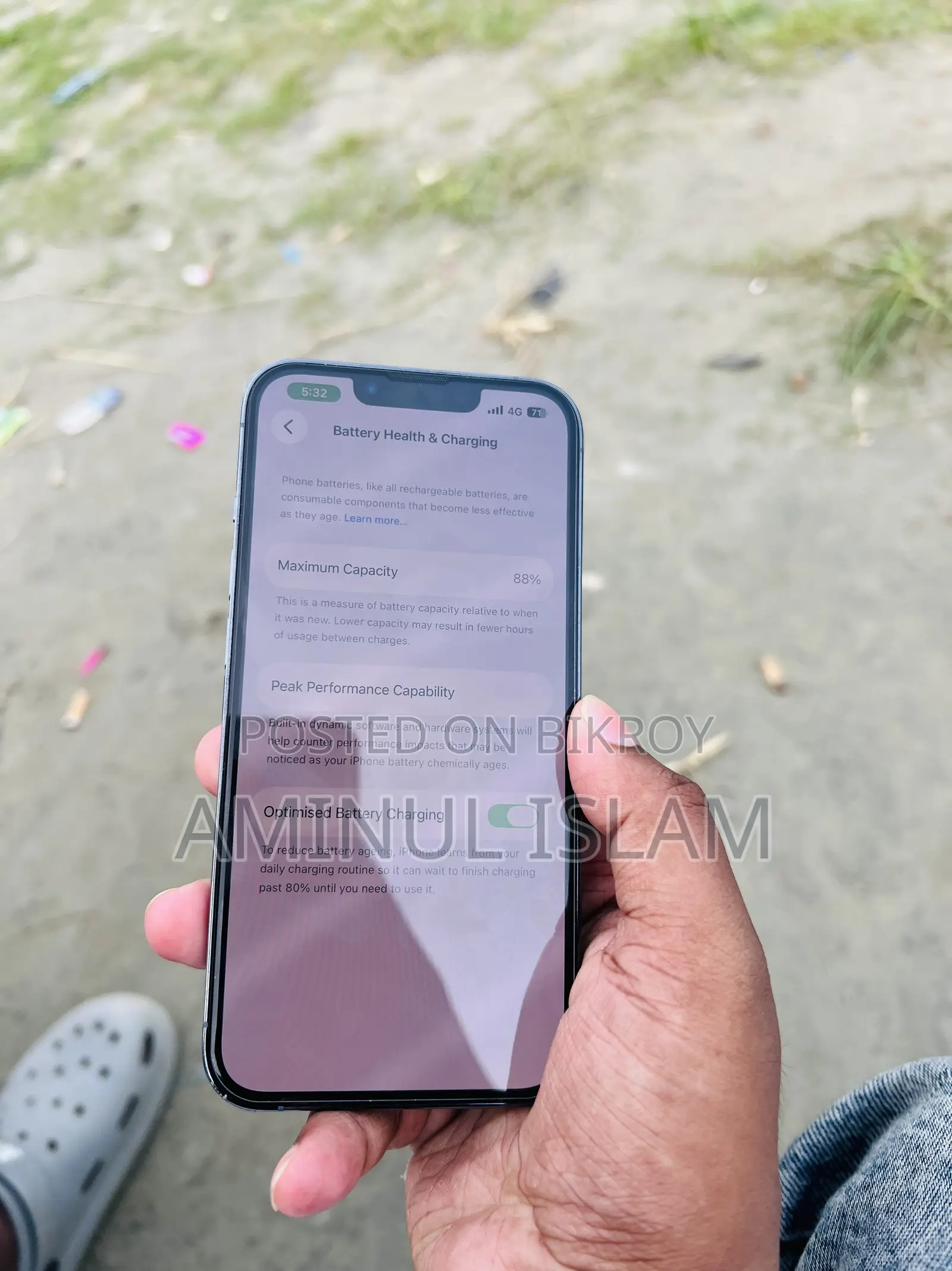 অ্যাপল আইফোন ১৩ প্রো ১২৮ জিবি ব্লু