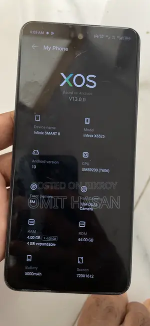 ইনফিনিক্স স্মার্ট ৮ ৬৪ জিবি ব্লু