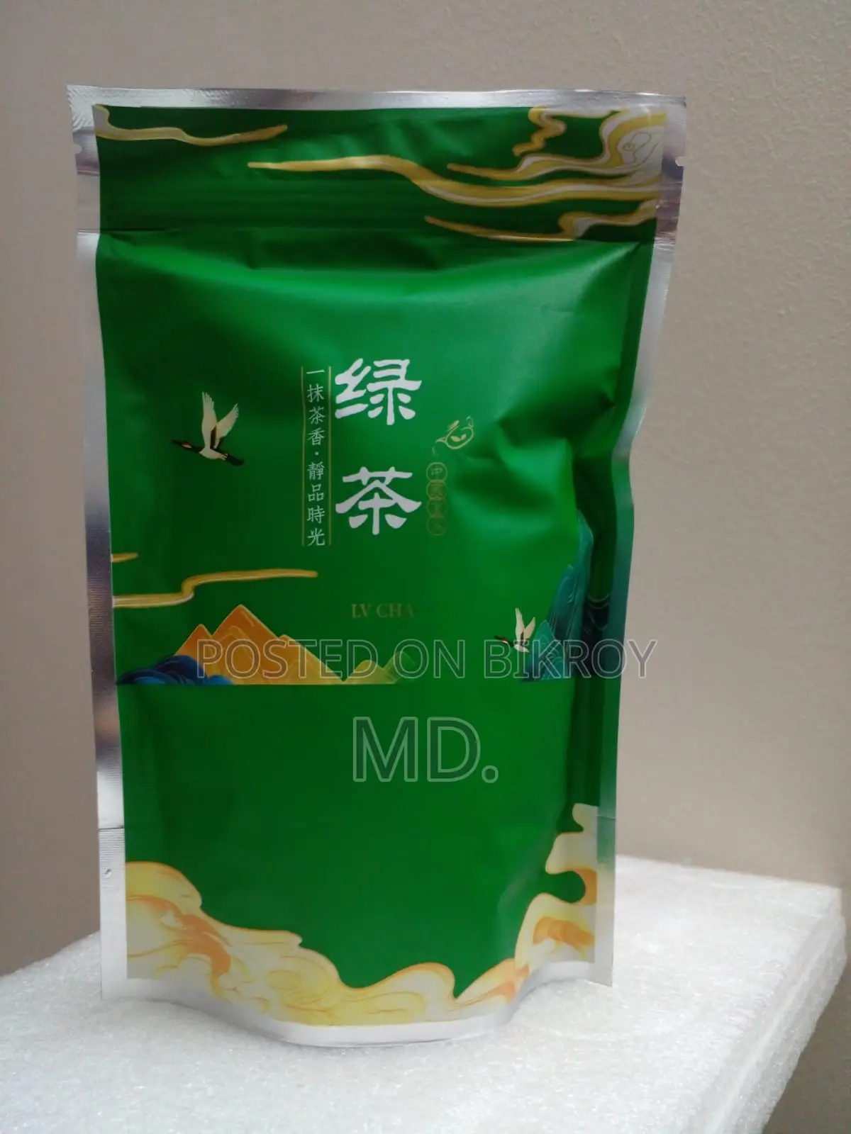 Chinese Green Tea 100gm (Economy)