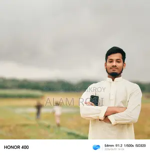 শোরুম সুপারভাইজার