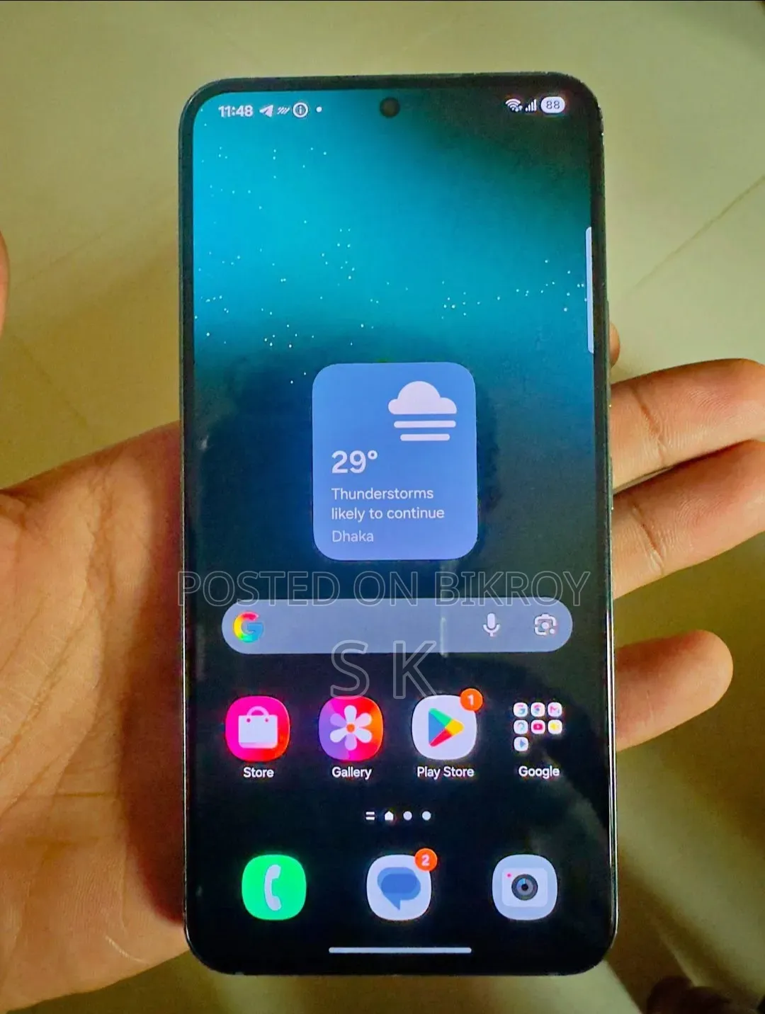 স্যামসাং গ্যালাক্সি এস২২ ৫জি ১২৮ জিবি গ্রিন
