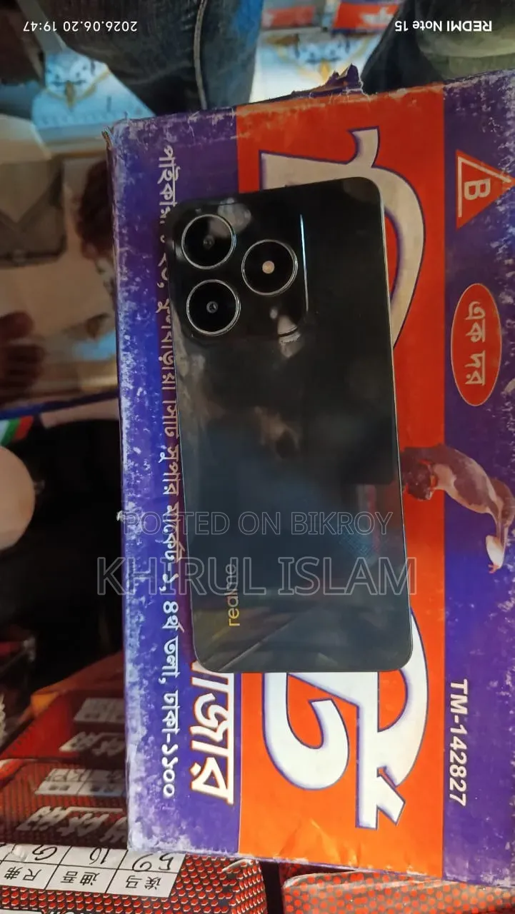 Realme C61 128 GB Black