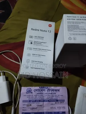 Xiaomi Redmi Note 12 128 GB