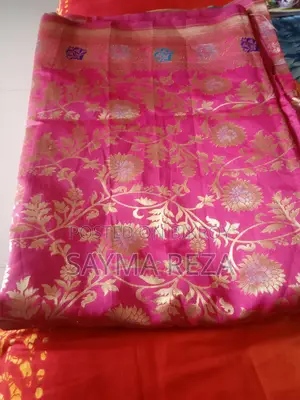 হাফ সিল্ক শাড়ি