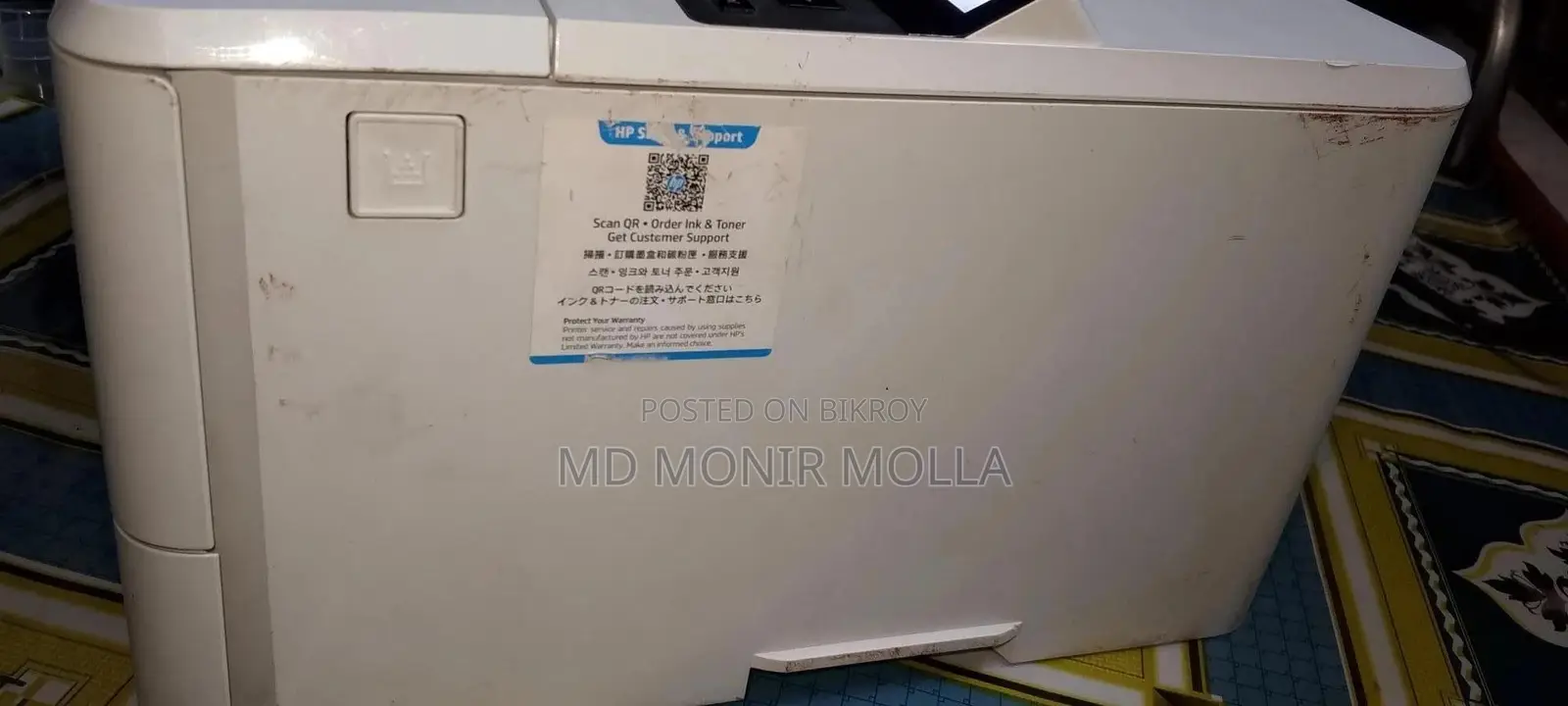 Hp Printer