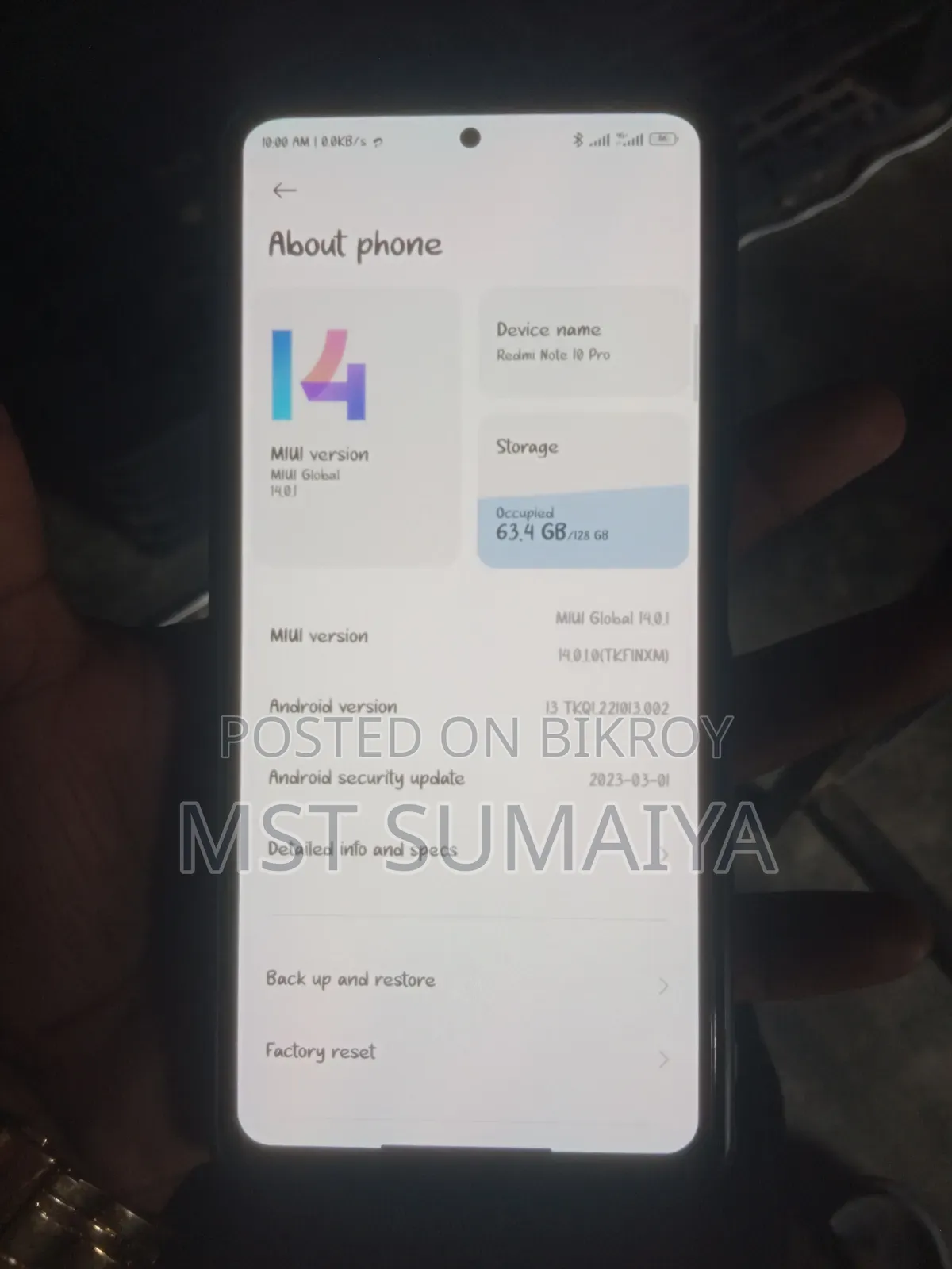 শাওমি রেডমি নোট ১০ প্রো ১২৮ জিবি লাল