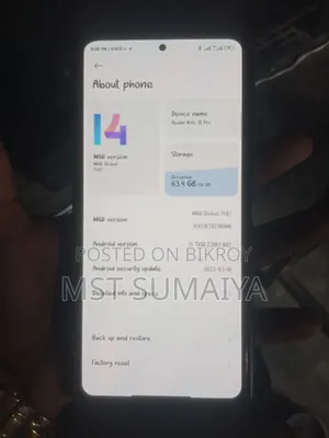 শাওমি রেডমি নোট ১০ প্রো ১২৮ জিবি লাল