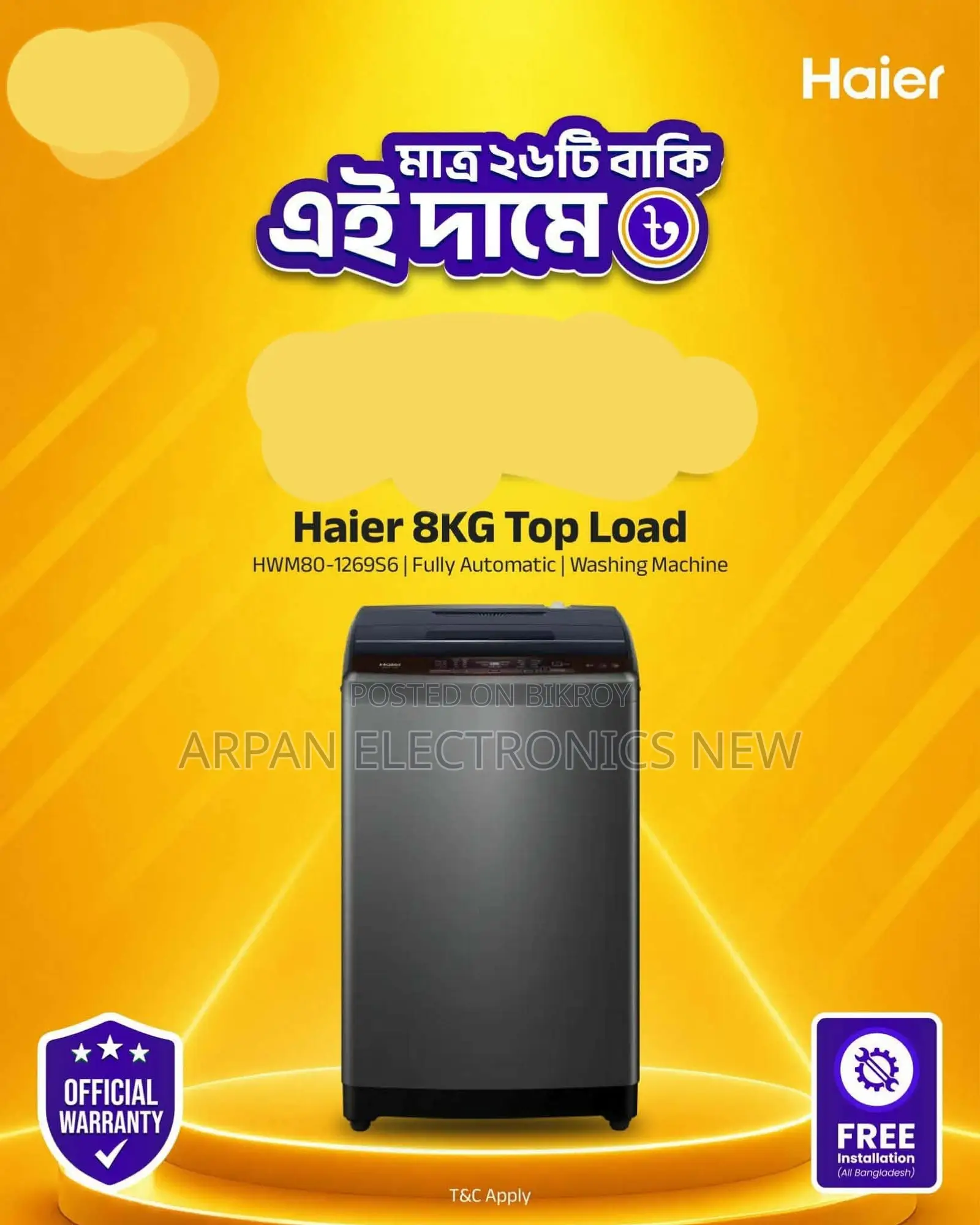 Haier 8 Kg Top Loading Washing Machine 12 Years Warranty Official
